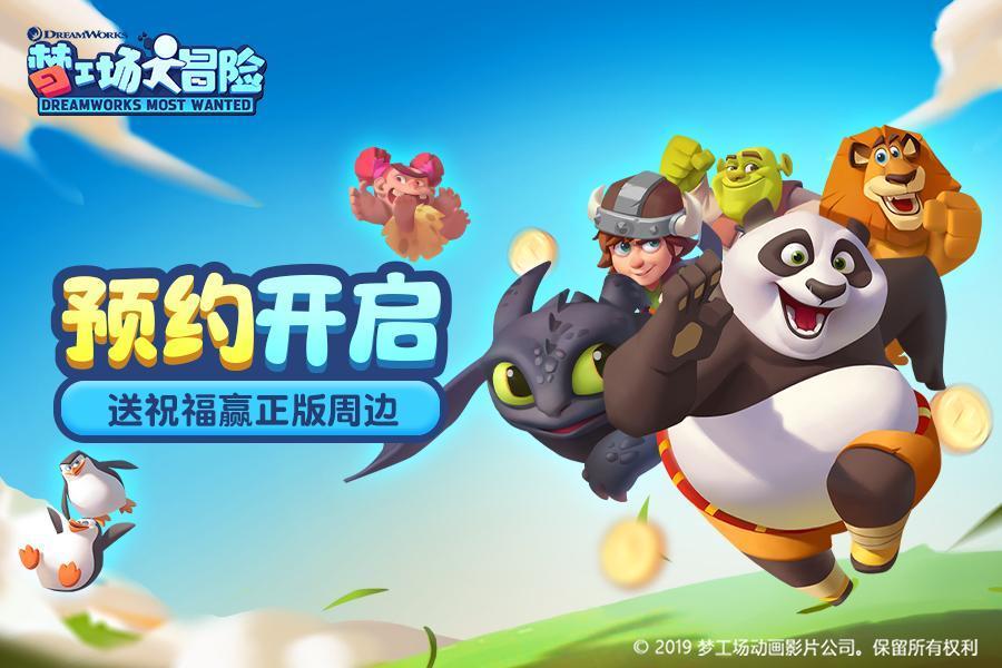 悦商集团盘中异动 临近收盘急速上涨5.92%