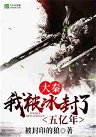 奥特曼黑暗世界