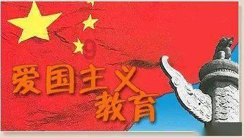 如果开房会多久被传到网上，急急急游戏画面